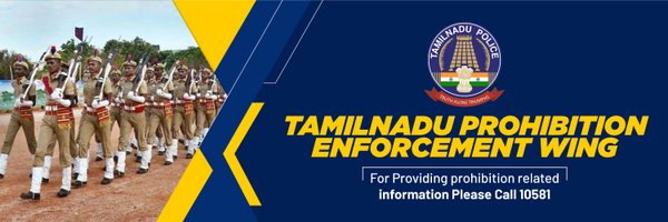 TN Prohibition Enforcement Wing Profile Banner
