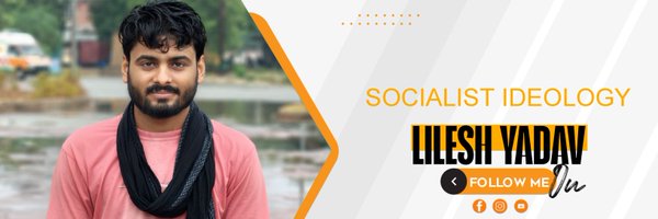 SocialistLilesh Profile Banner