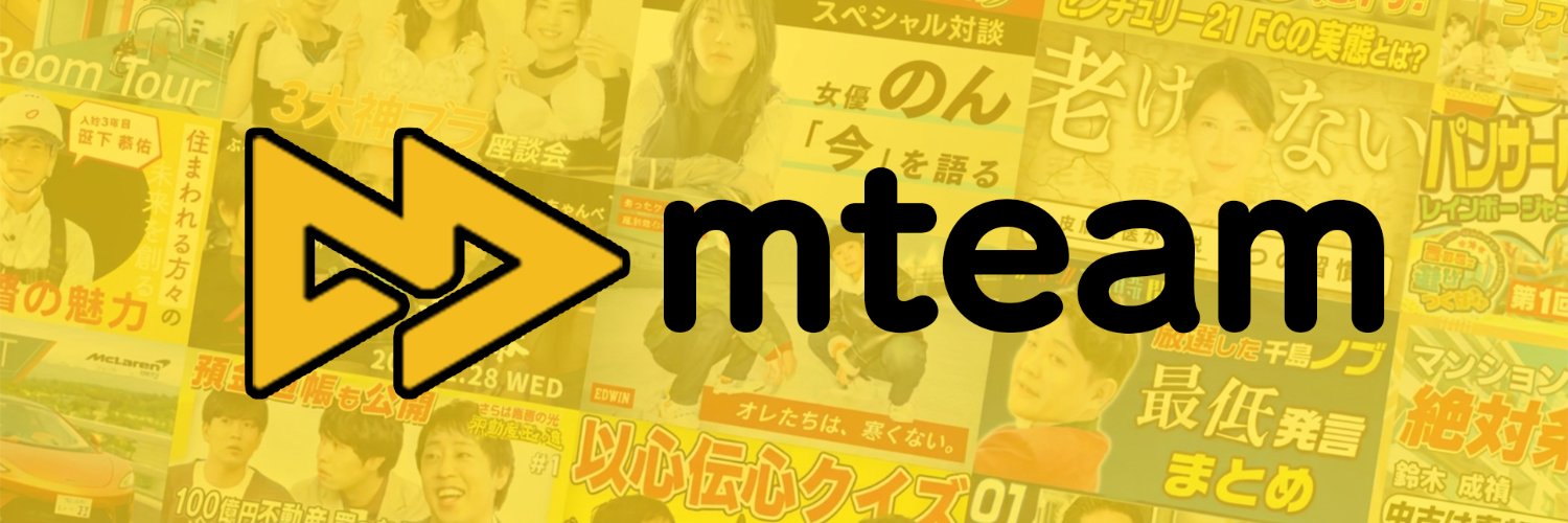 AtoOne_inc's profile banner image