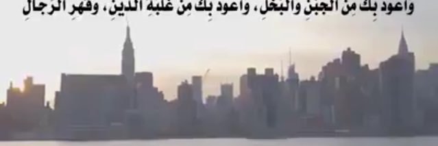 ALmasrawy banner