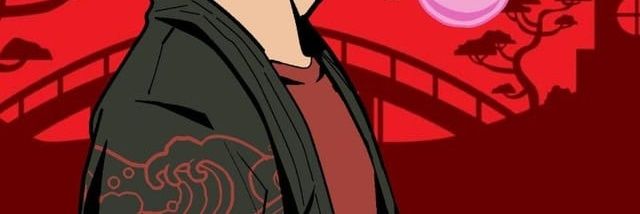 ThePower banner