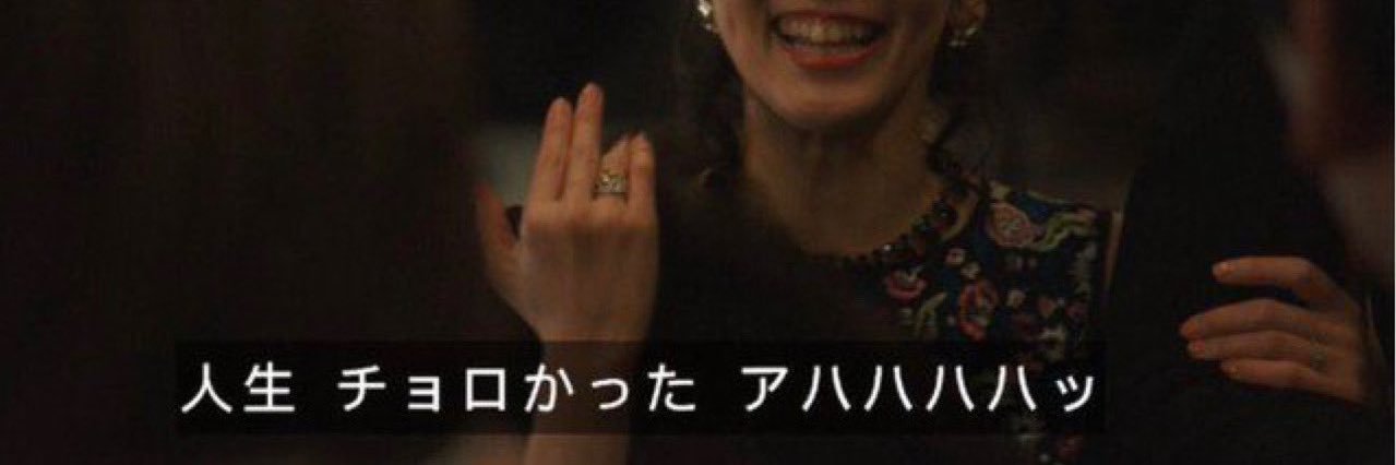 ばにこ banner