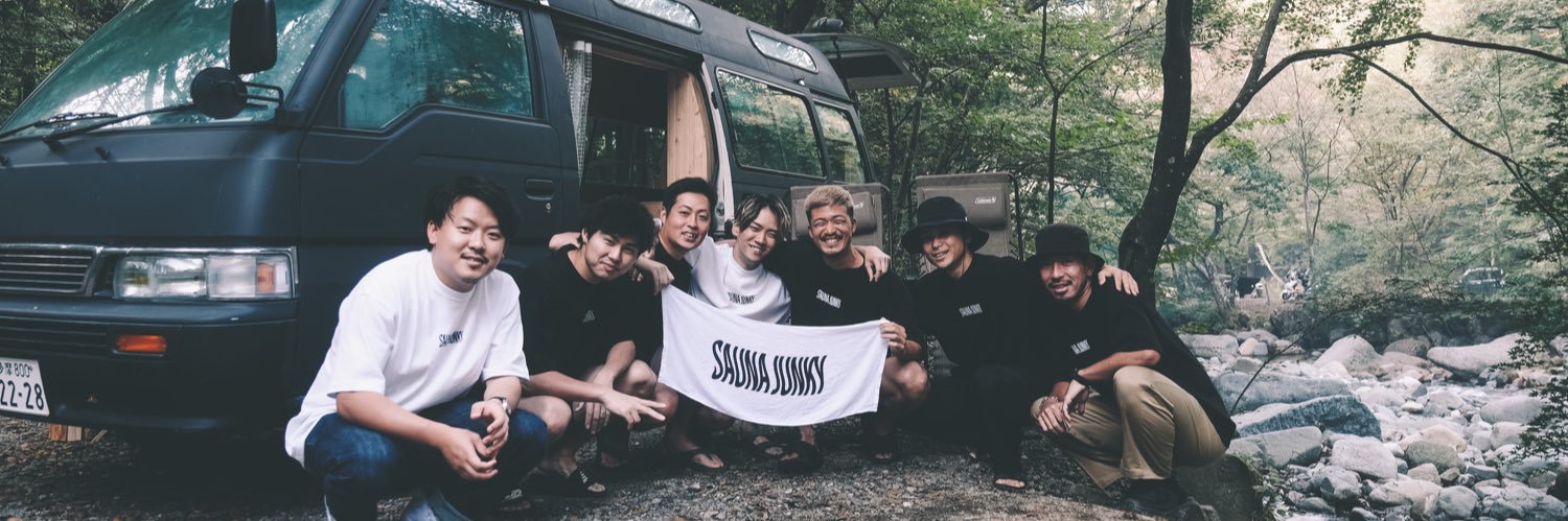 シノサン| Mr.SAUNAJUNKY banner