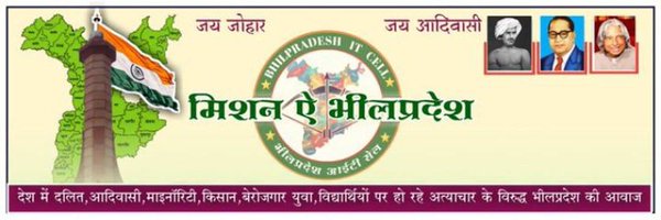 ahari_vinay Profile Banner
