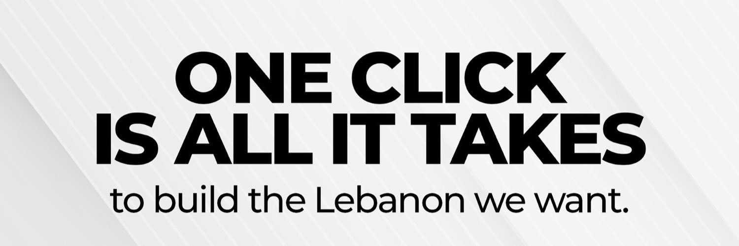 The Lebanese Diaspora Network banner