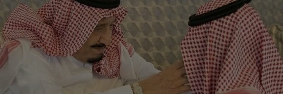 عبدالرحمن ابن صبيح banner