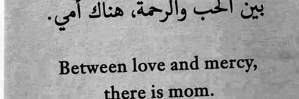 . ‏αωαґe™ banner