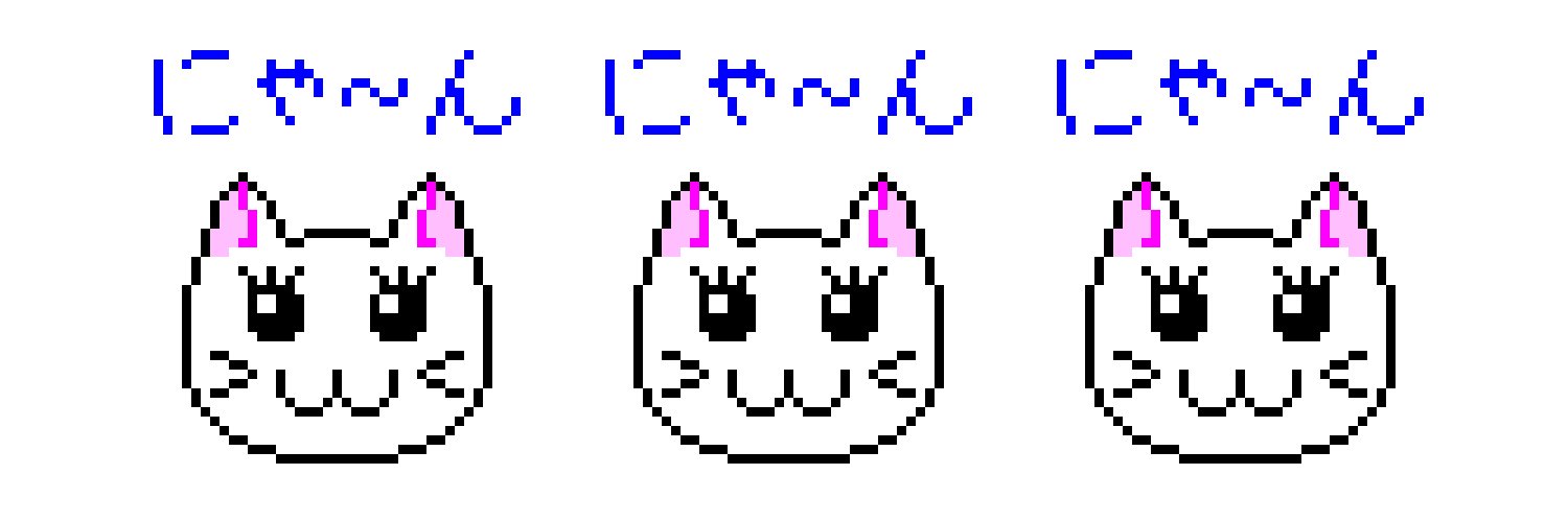 poprer's profile banner image