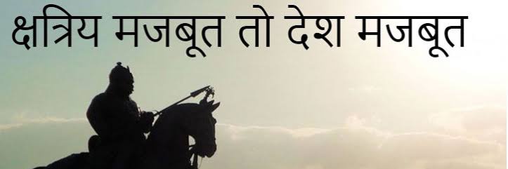 Prashant_Raj ♕︎ banner