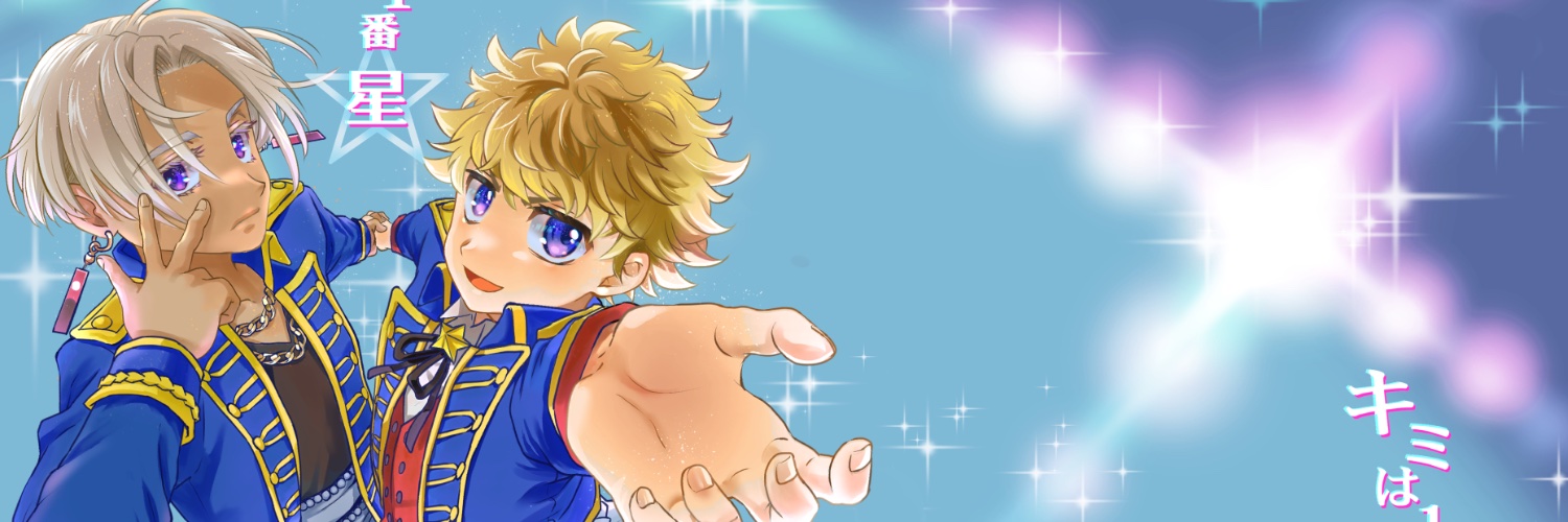 eiri555's profile banner image