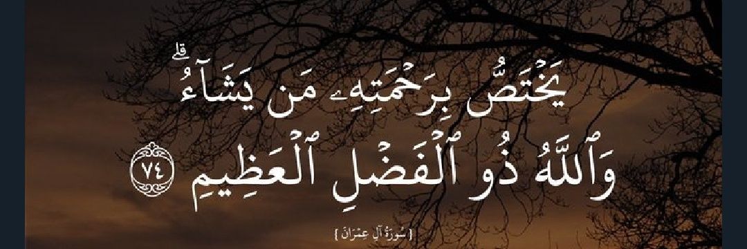 FCB❤️💙-Abo-Mohammad banner