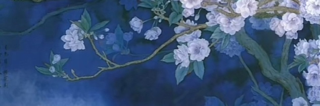 Lana banner
