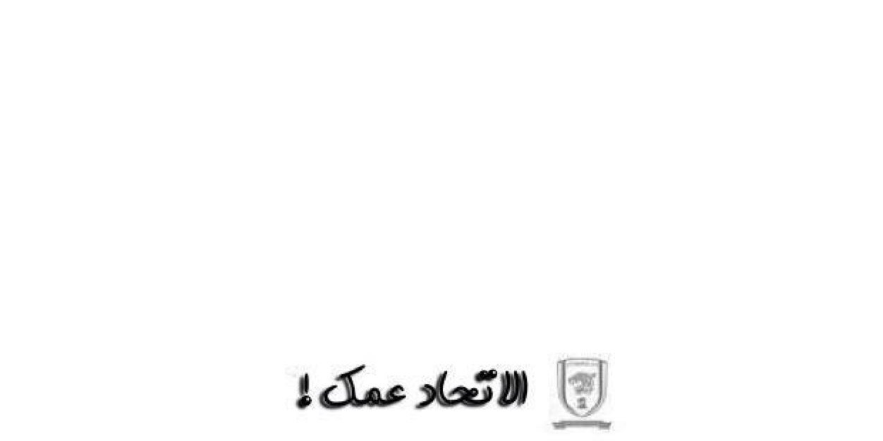 5loood_ittihad's profile banner image