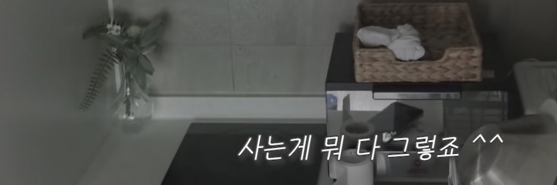 uri_tae's profile banner image