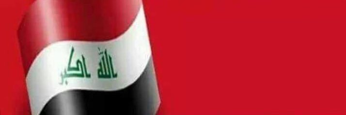 alihaddar2's profile banner image