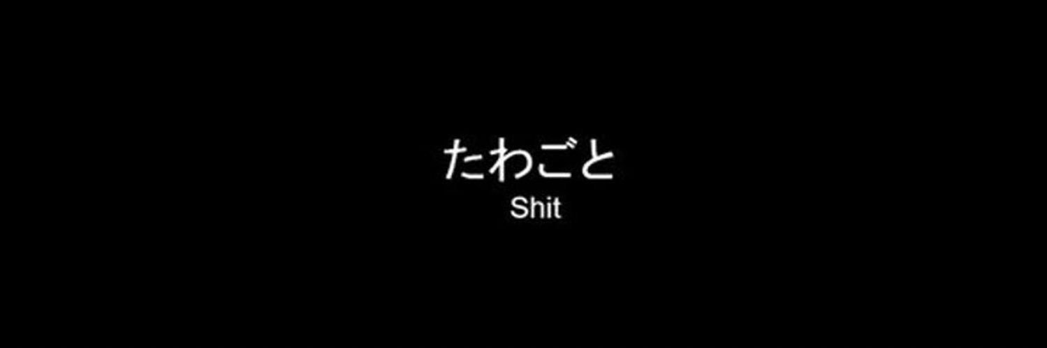 a_ndv's profile banner image