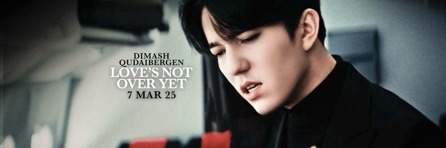 jeamash ► DQ♩ banner