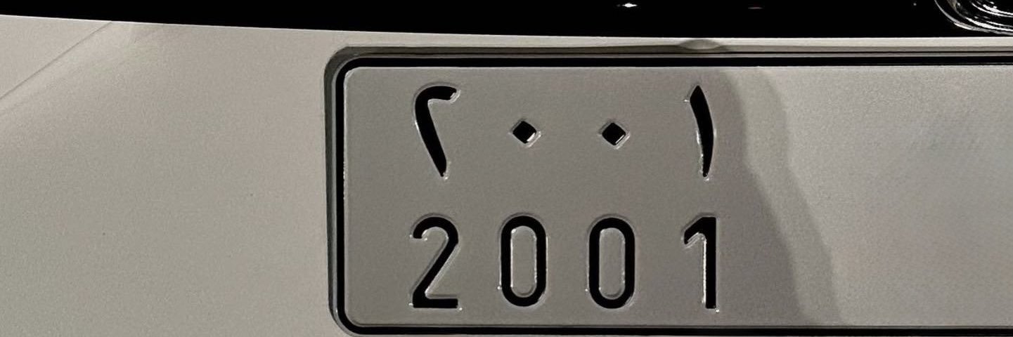elanzi43's profile banner image