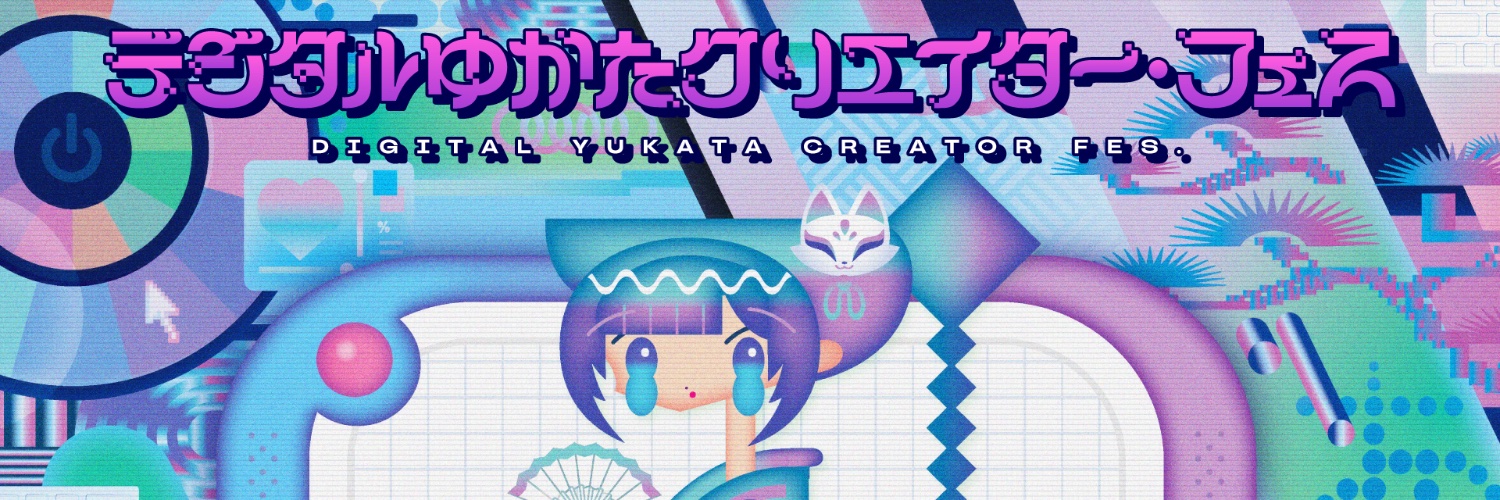 MetaTokyo🏰 banner