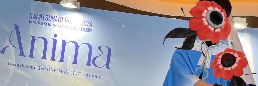 k_kaffeine's profile banner image