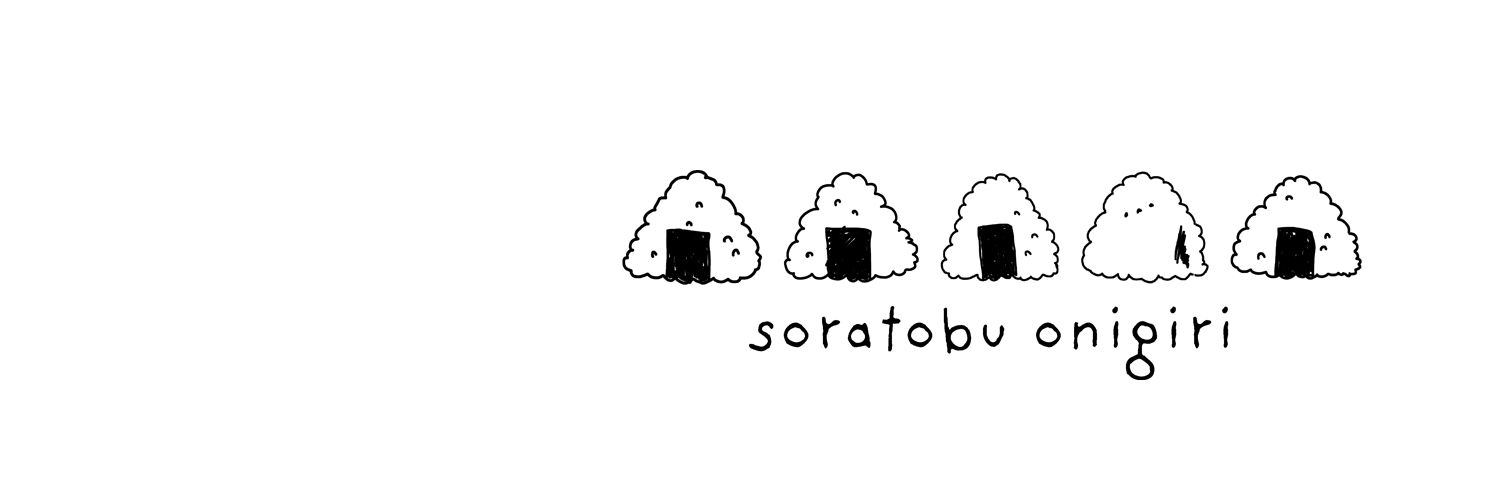 さっくのしすたー(さくたん) banner