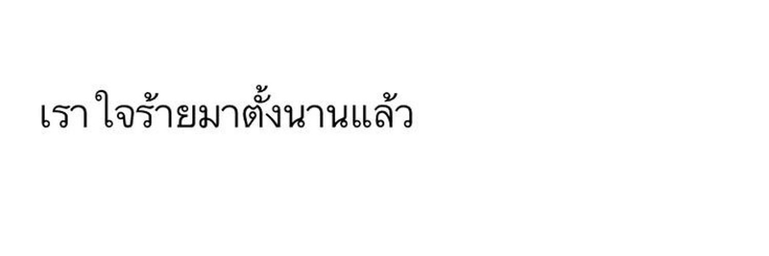 ♠️ banner