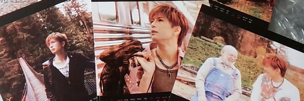 えばぐり evergreen / H横浜 / 仙台 / 早朱雀 / 名古屋 banner