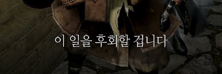 망삼's banner
