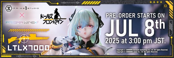 PRISMAWING Profile Banner