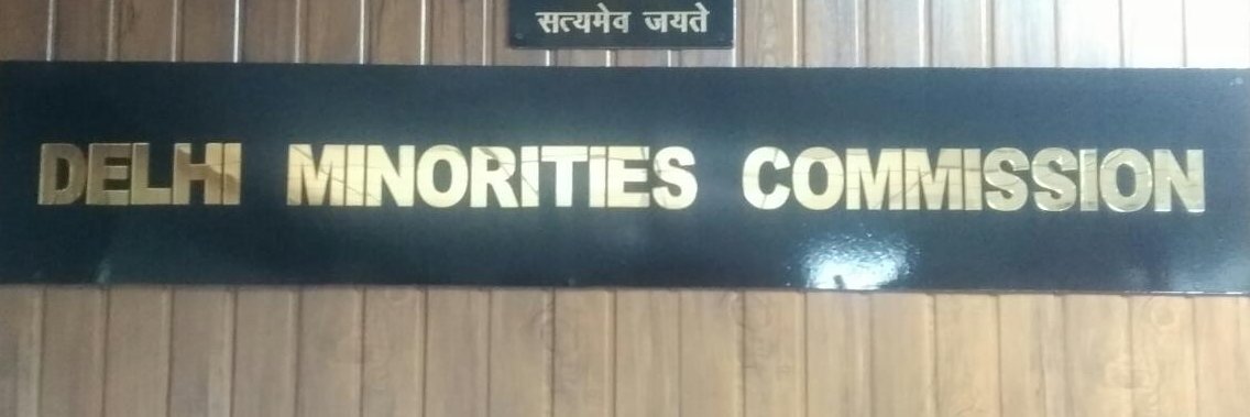 CommissionDelhi's profile banner image