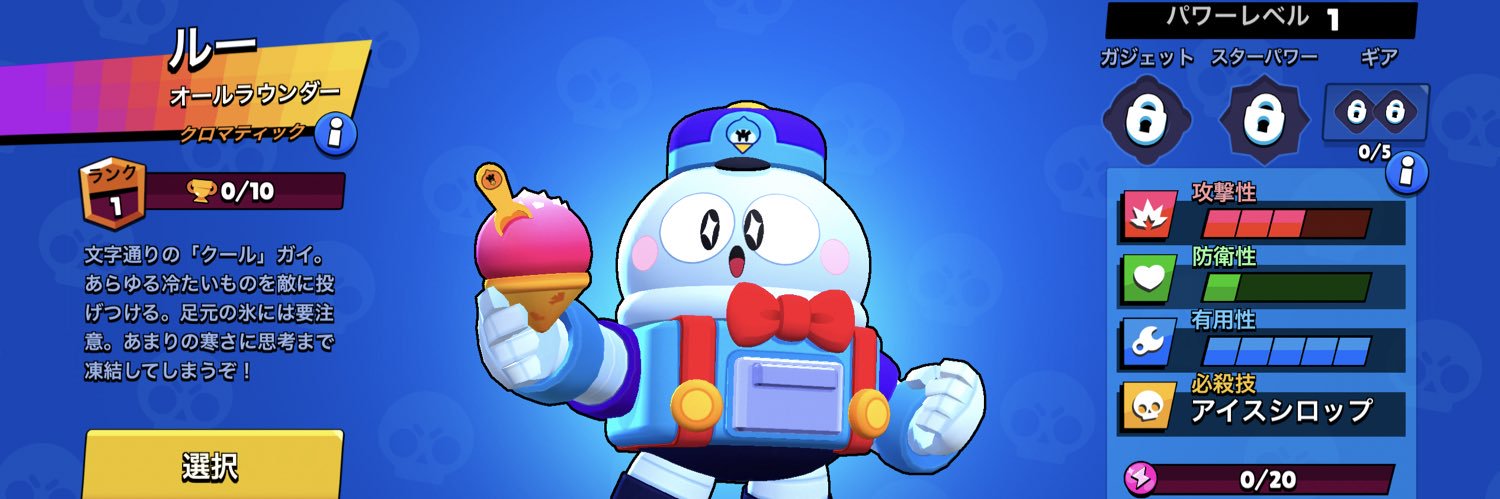 FURAZ_MB's profile banner image