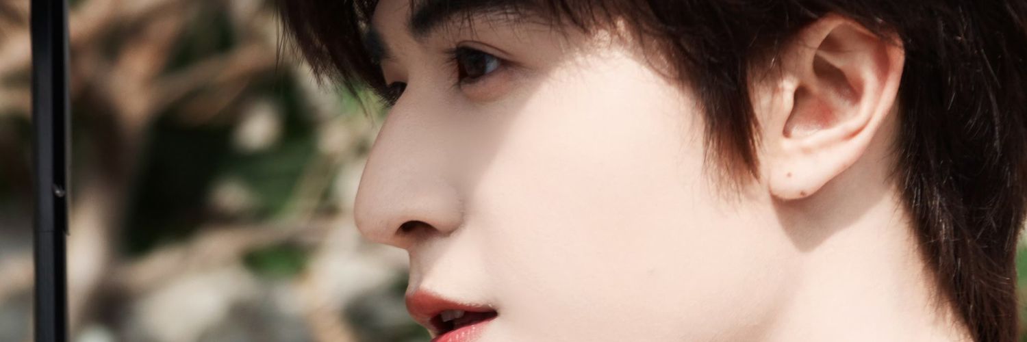 🌟~ปิ๊งป่องแช่~🌟 banner
