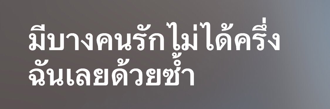 น้องเบ้บบี้คุง banner