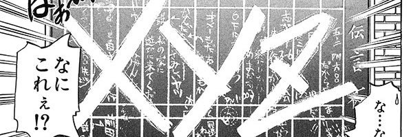 atc6789's profile banner image