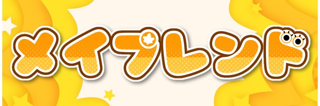 difficul0's profile banner image