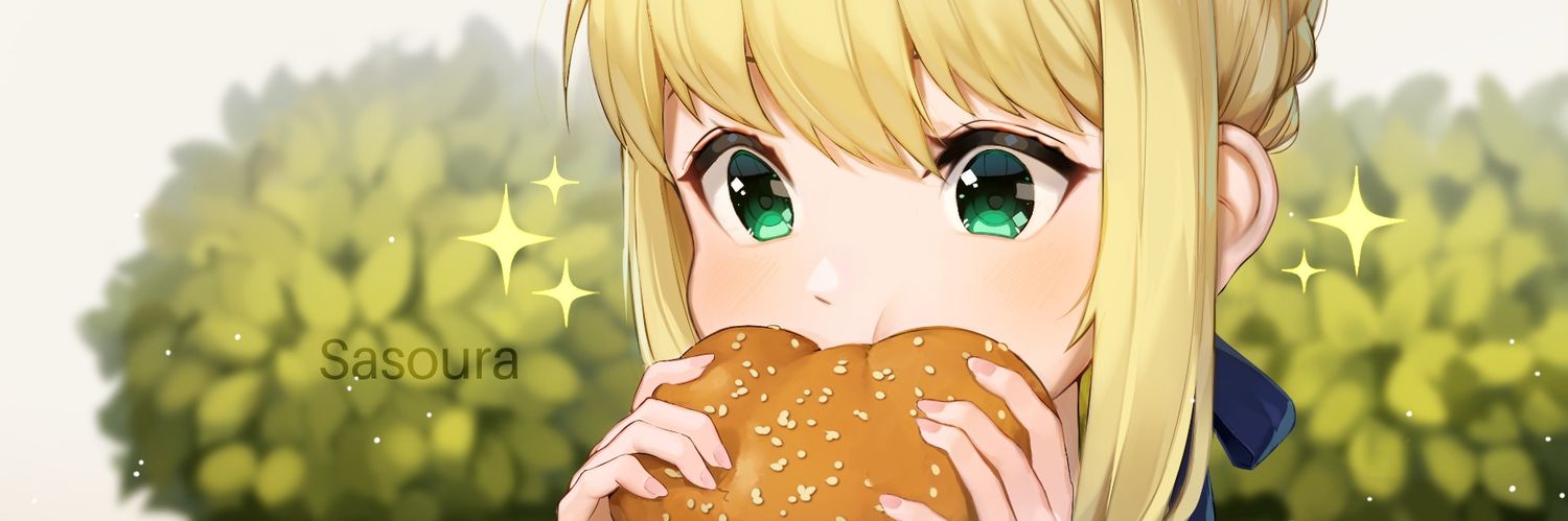 🎶 NateRange 🎶 banner