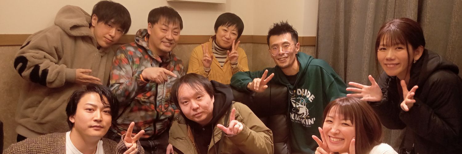 エンペラーよしお🦏 banner