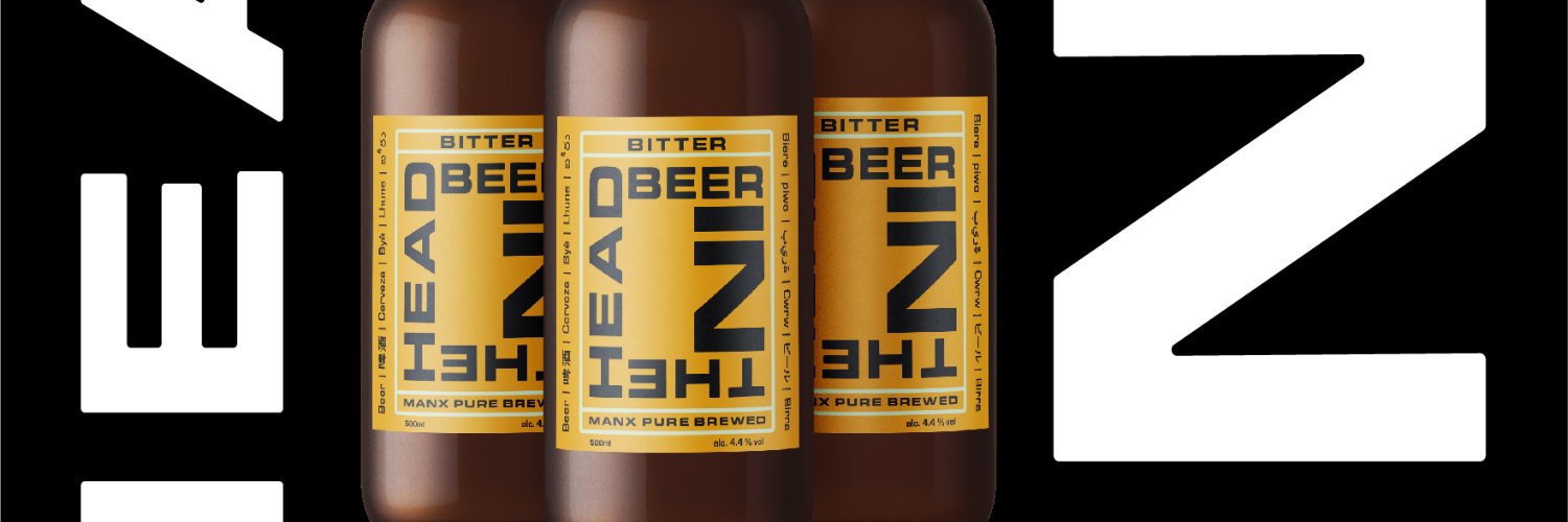 Beer in the Head banner