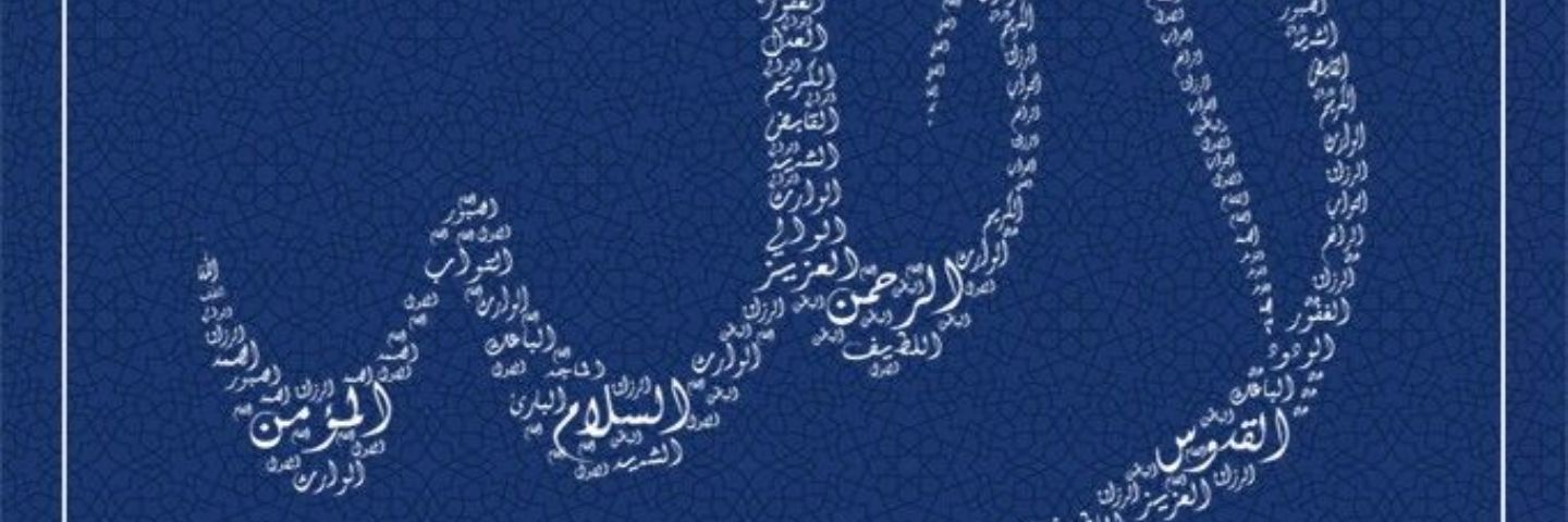 monaalbaksami's profile banner image