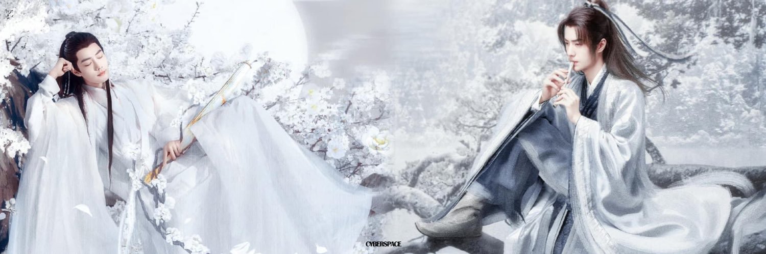 Vampyyyy banner