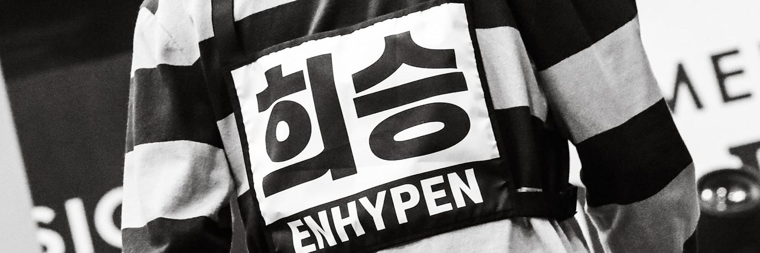 ninan🐹 banner