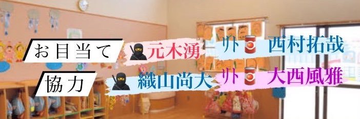 _twnm's profile banner image