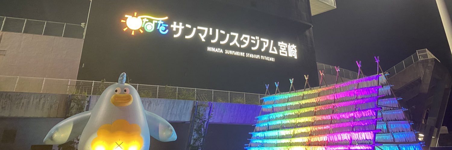 よ banner