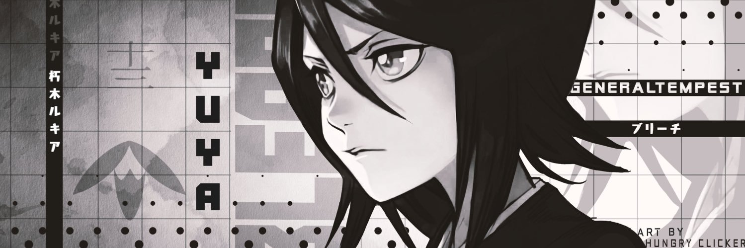 Yuya Dark | 🍉 banner