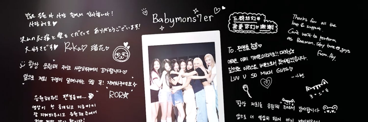 소리 banner