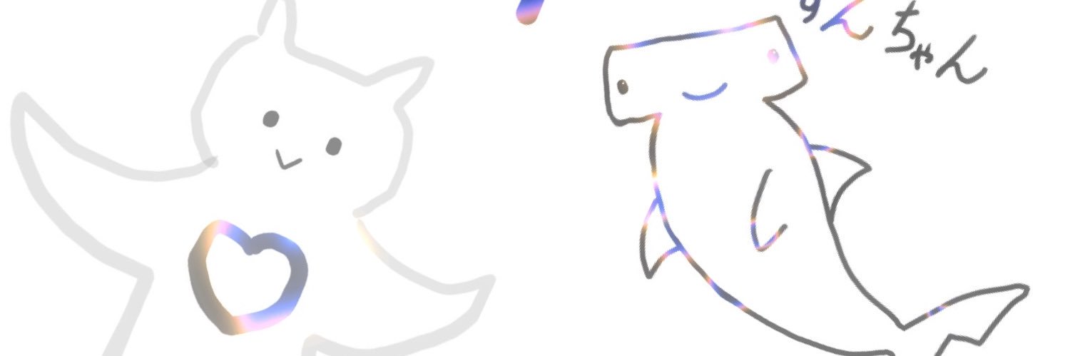 sun banner