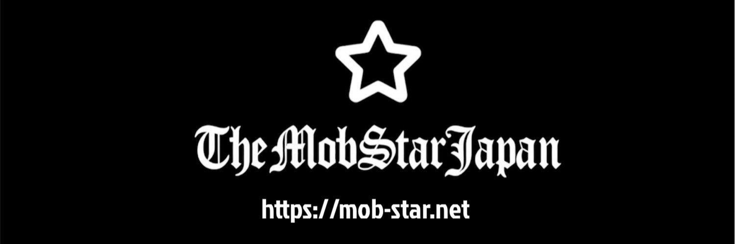 中野英雄 banner