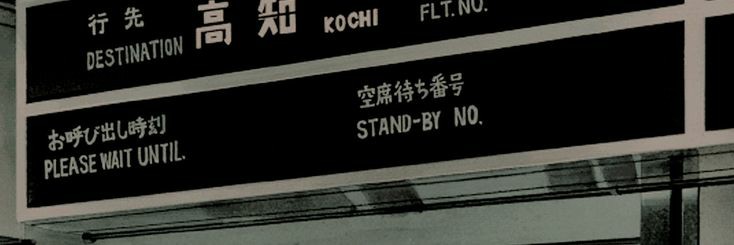user7178283's profile banner image