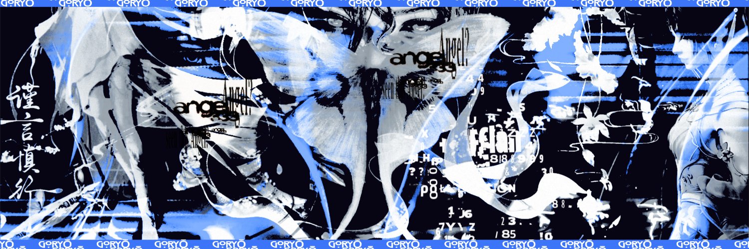 ᅟᅟ *ᅠ のᅠᅠ˖ᅠᅠɢ͟ᴏᅠ⸅⸄ᅠ ‍‍ ╋━ ‍‍ ‍‍ ‍‍ ݁𝖗yō.ᅠᅠ banner