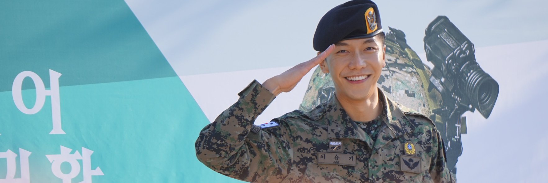 1piece_LSG's profile banner image